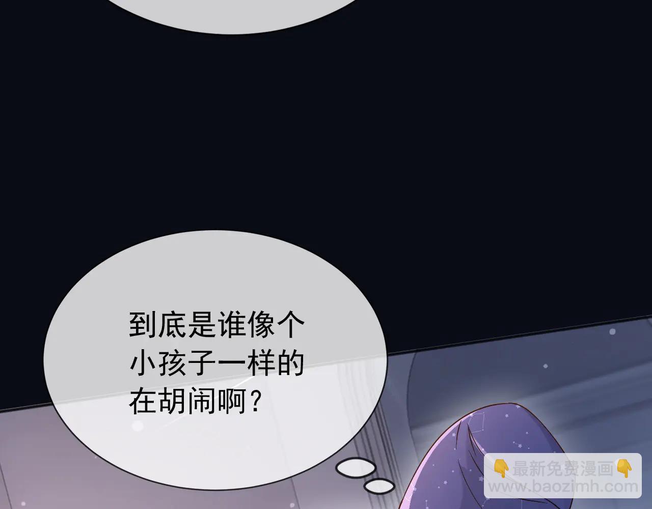 163 谈判(1/2)-第164话