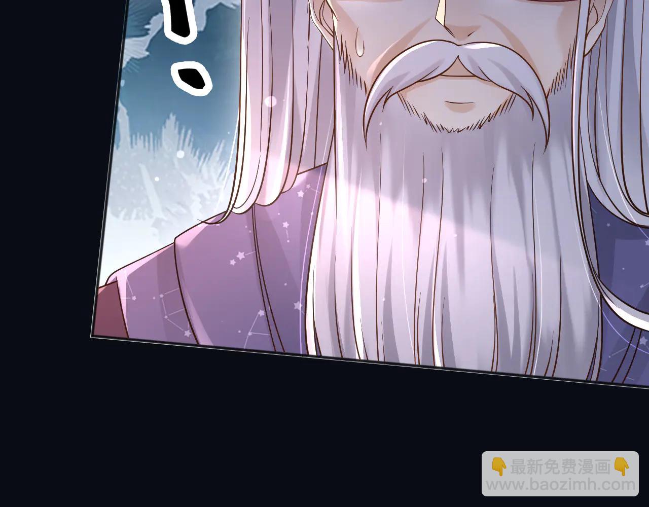 163 谈判(1/2)-第164话