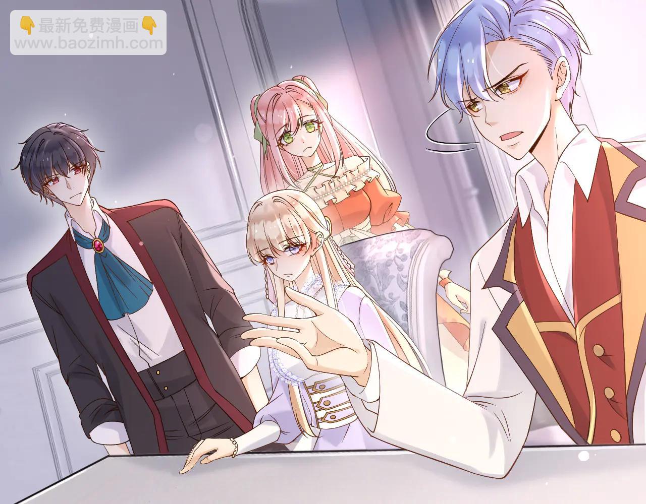 163 谈判(1/2)-第164话