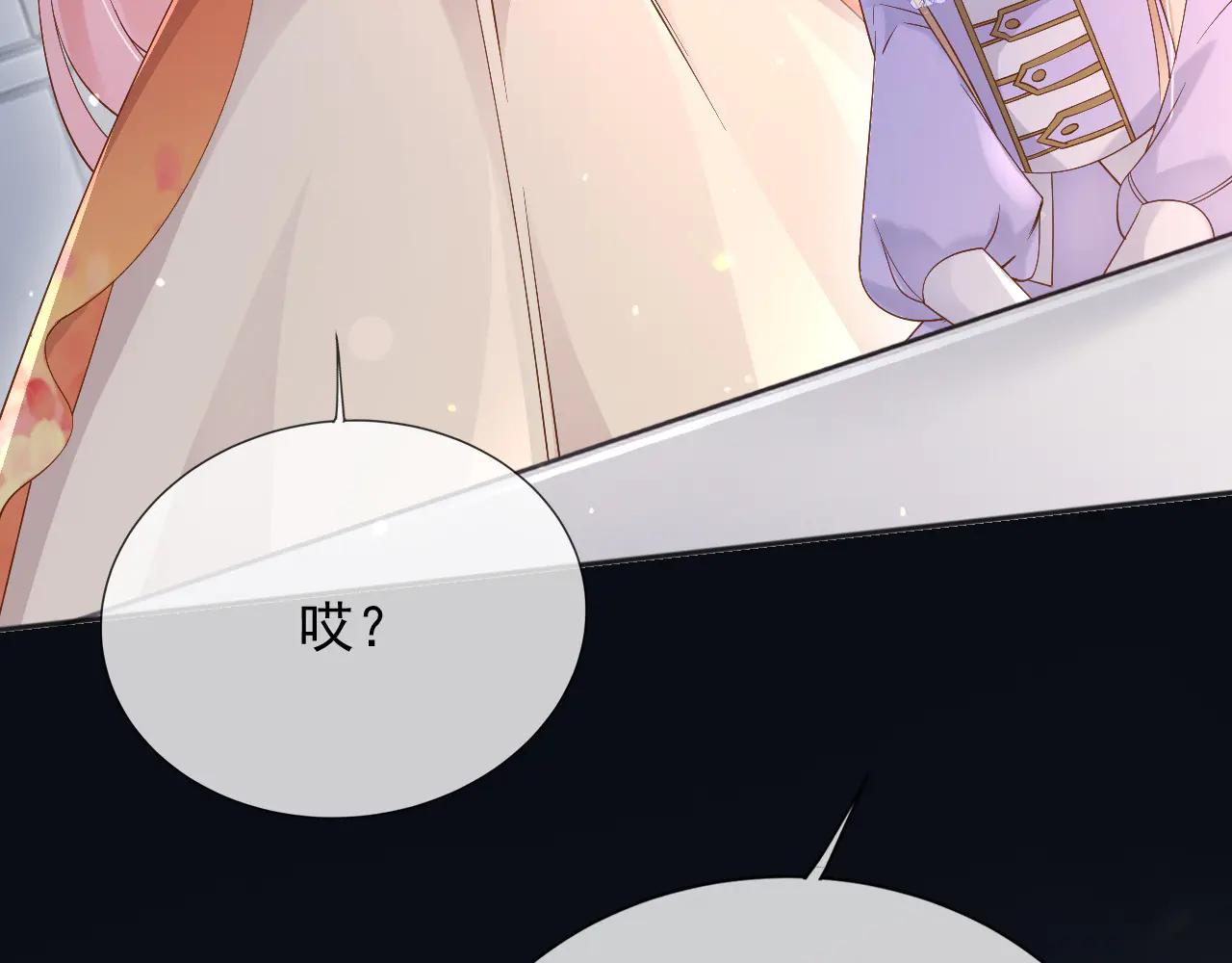 163 谈判(1/2)-第164话