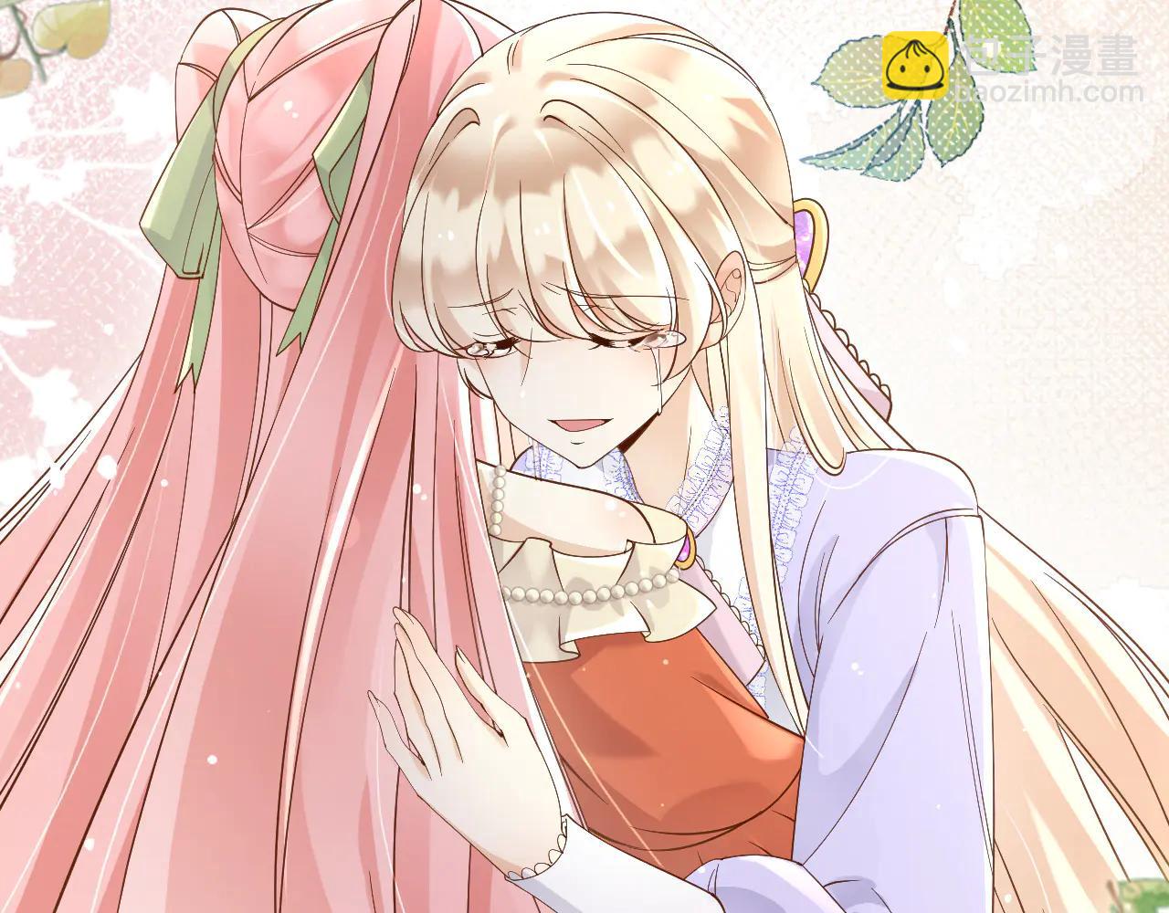 163 谈判(1/2)-第164话