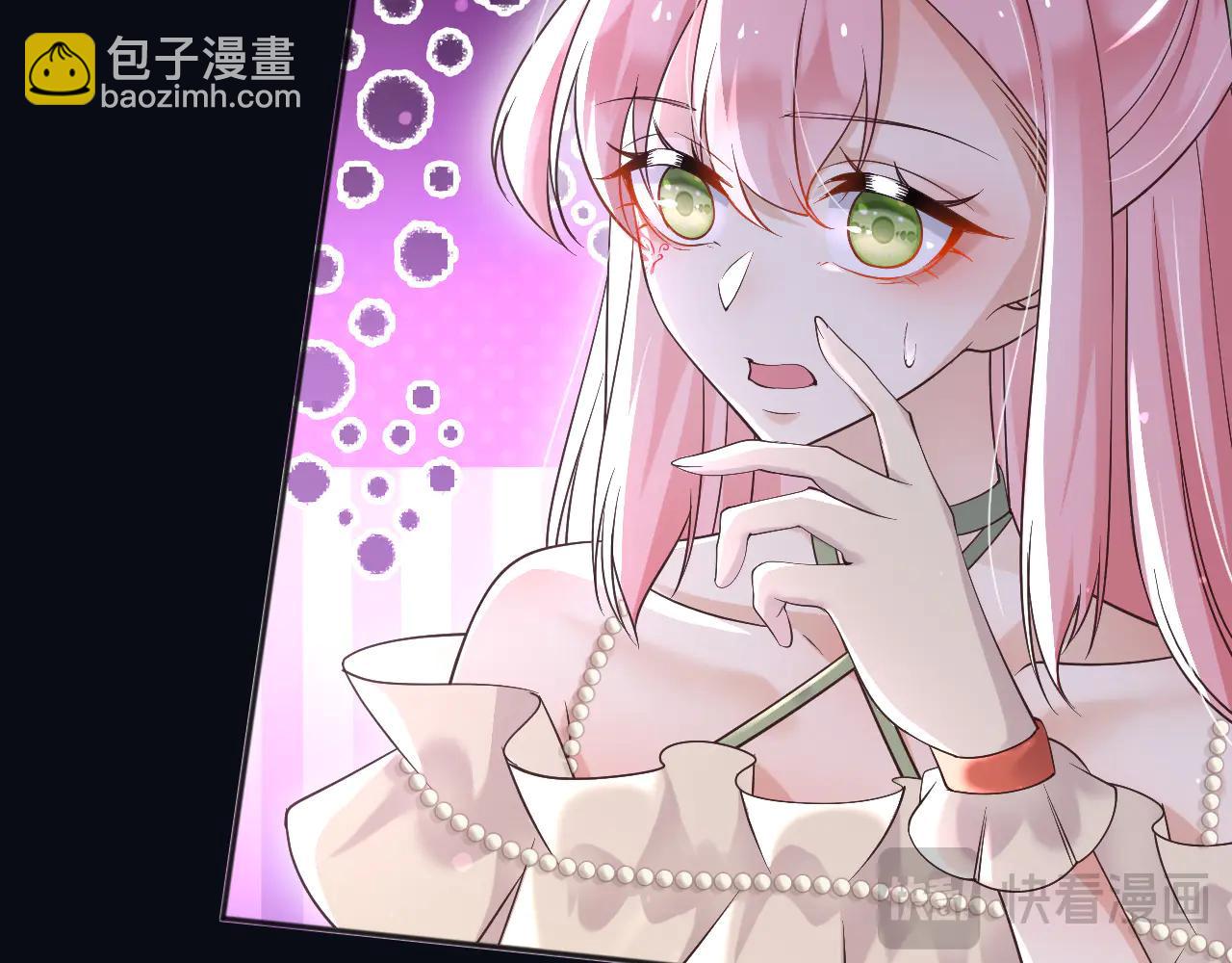 165 气人有一手(1/2)-第166话