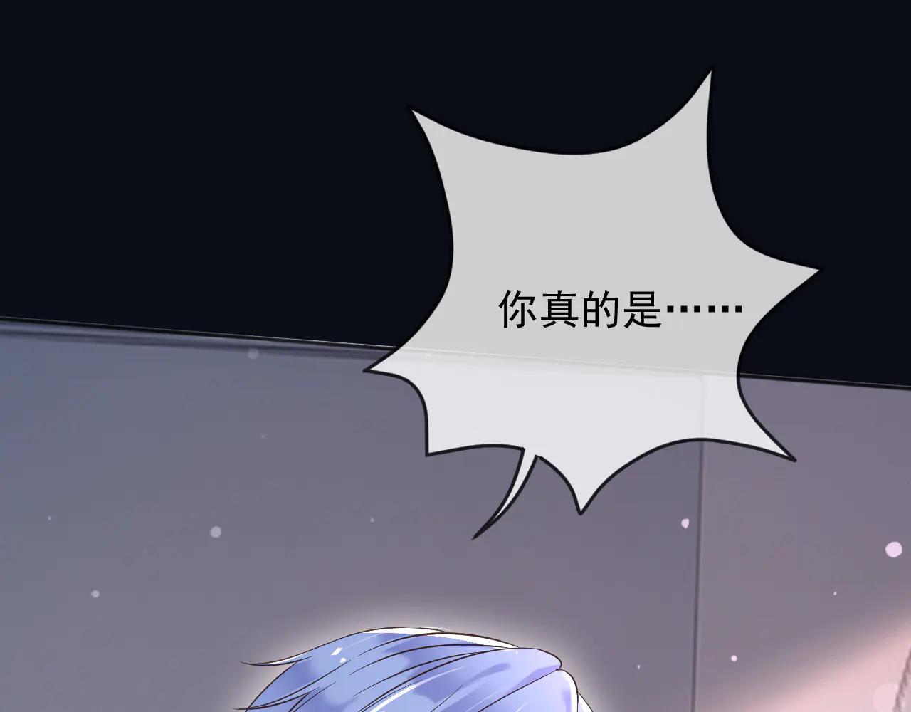 165 气人有一手(1/2)-第166话