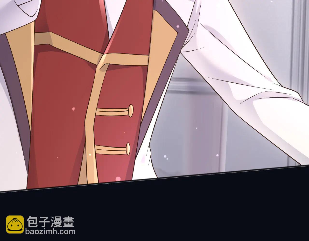 165 气人有一手(1/2)-第166话