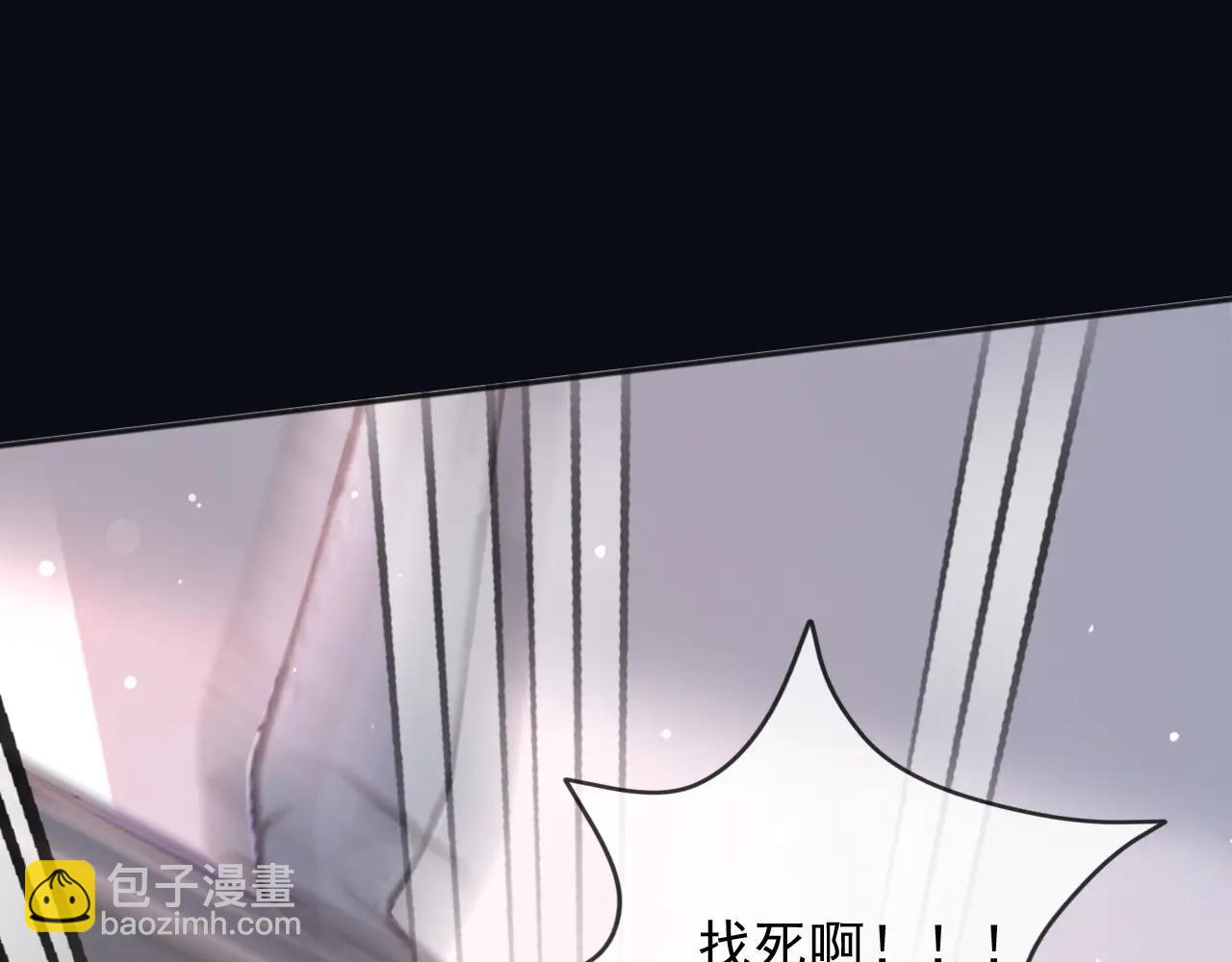 165 气人有一手(1/2)-第166话