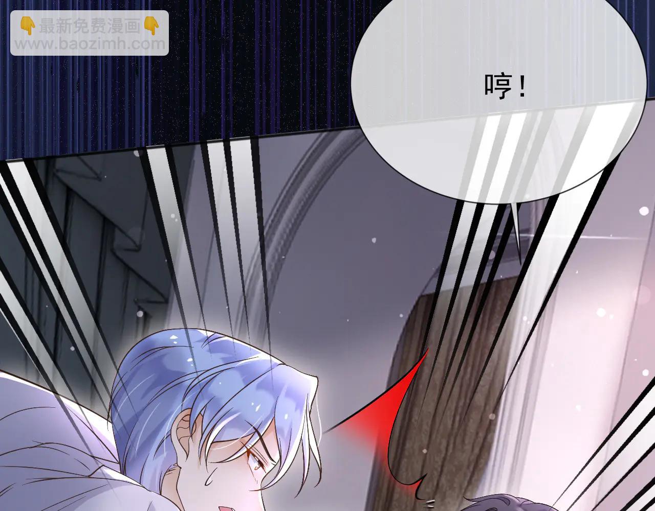 165 气人有一手(1/2)-第166话