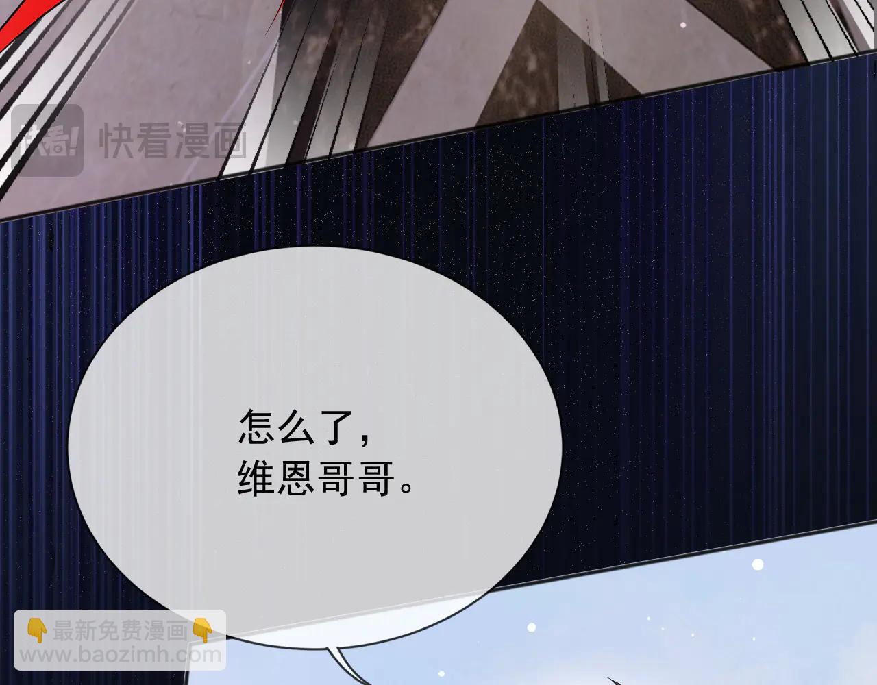 165 气人有一手(1/2)-第166话