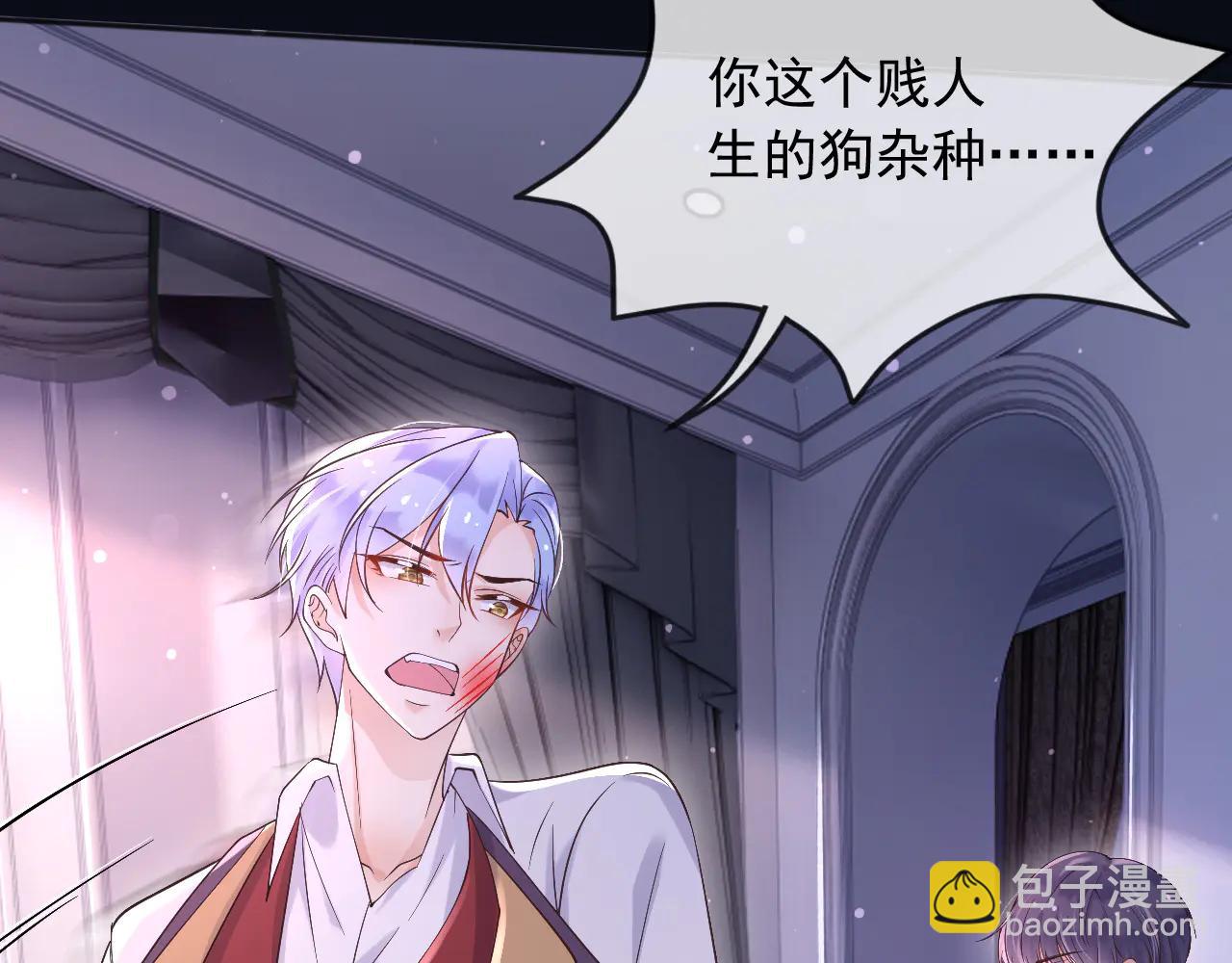 165 气人有一手(1/2)-第166话