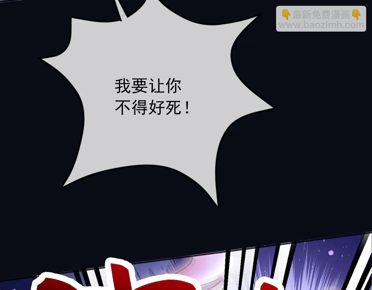 165 气人有一手(1/2)-第166话