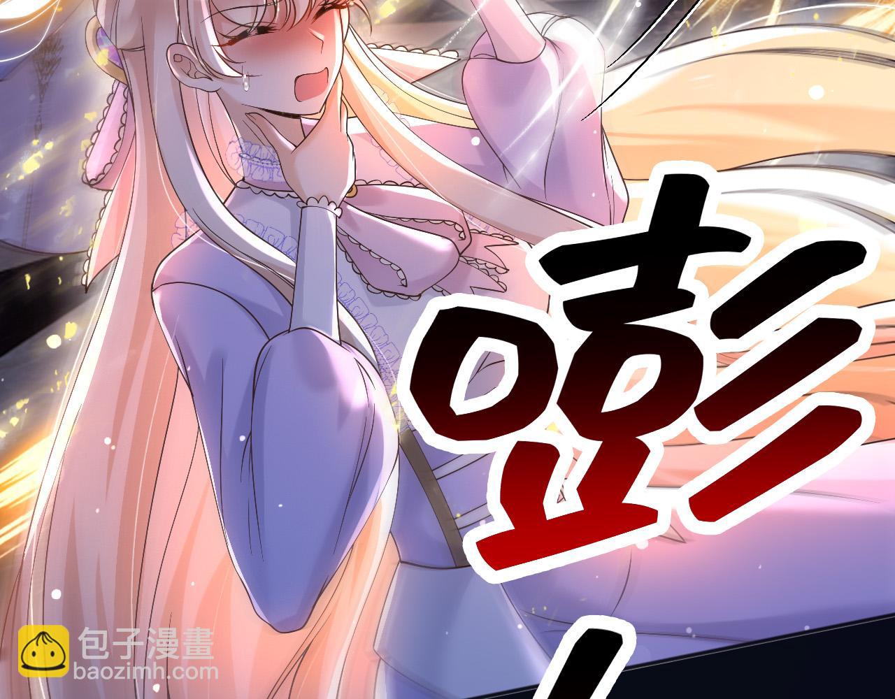 167 不要告诉蒂娜(1/2)-第168话