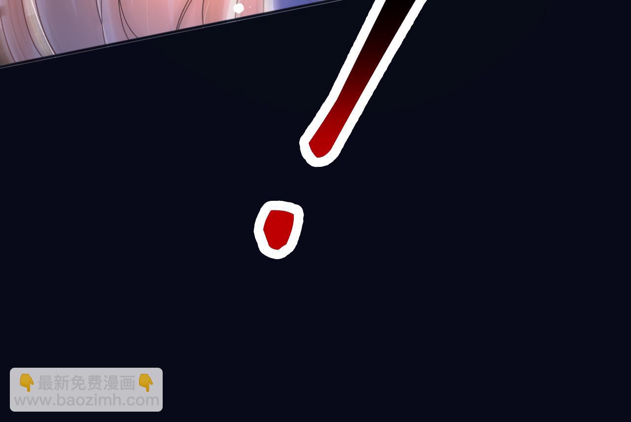 167 不要告诉蒂娜(1/2)-第168话