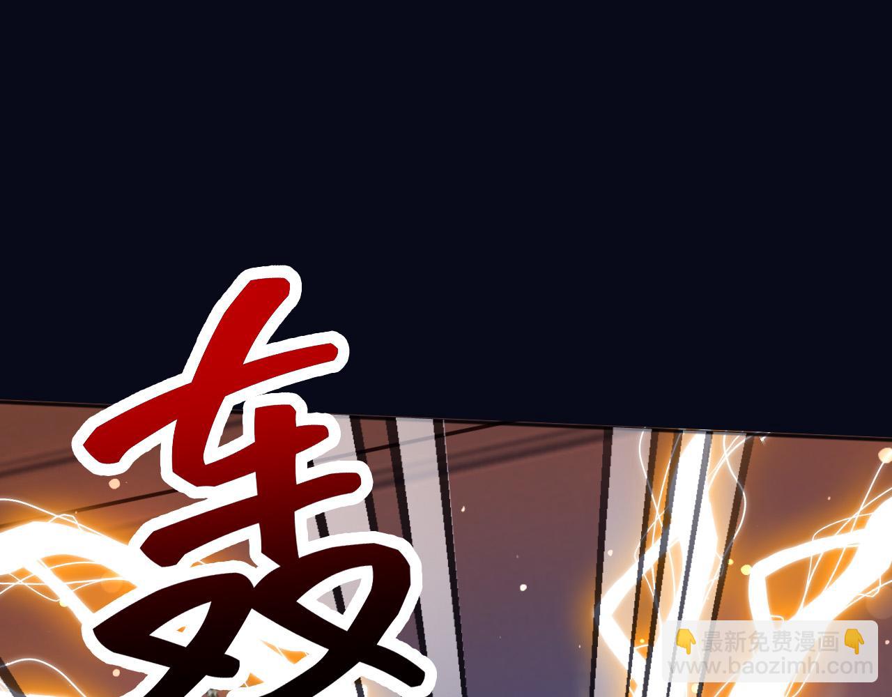 167 不要告诉蒂娜(1/2)-第168话