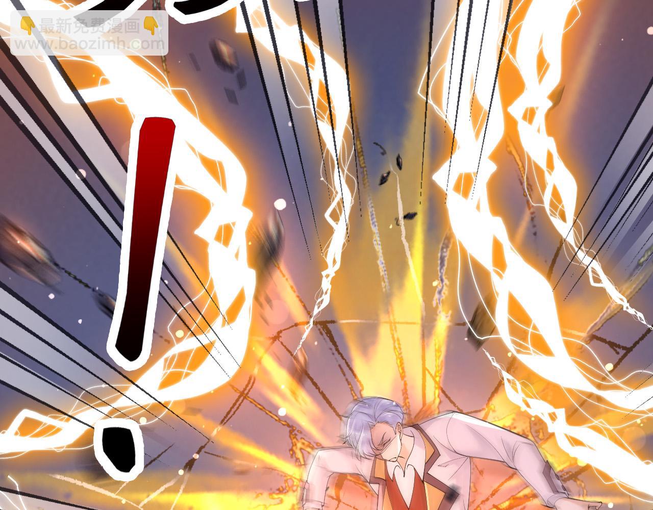 167 不要告诉蒂娜(1/2)-第168话