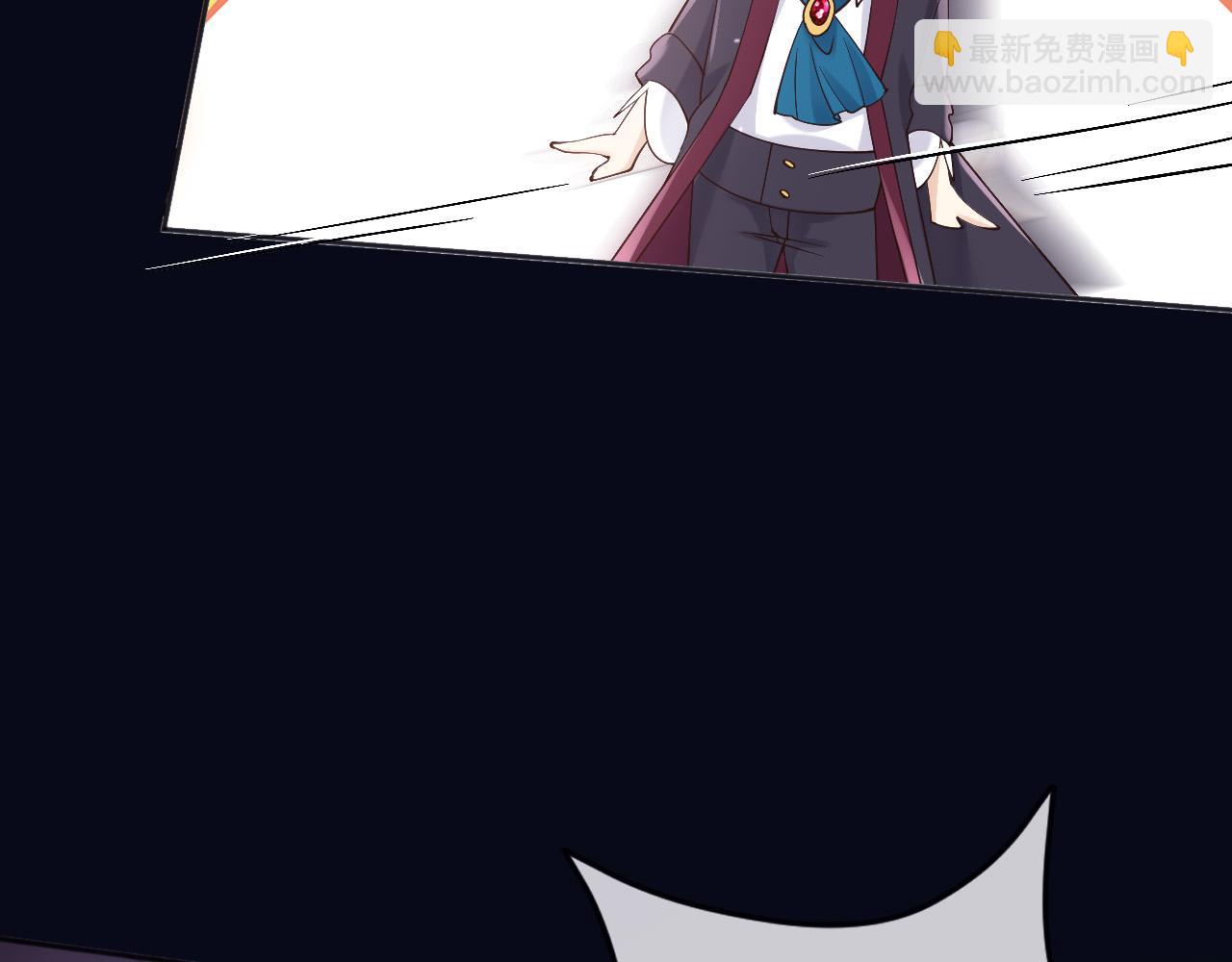 167 不要告诉蒂娜(1/2)-第168话