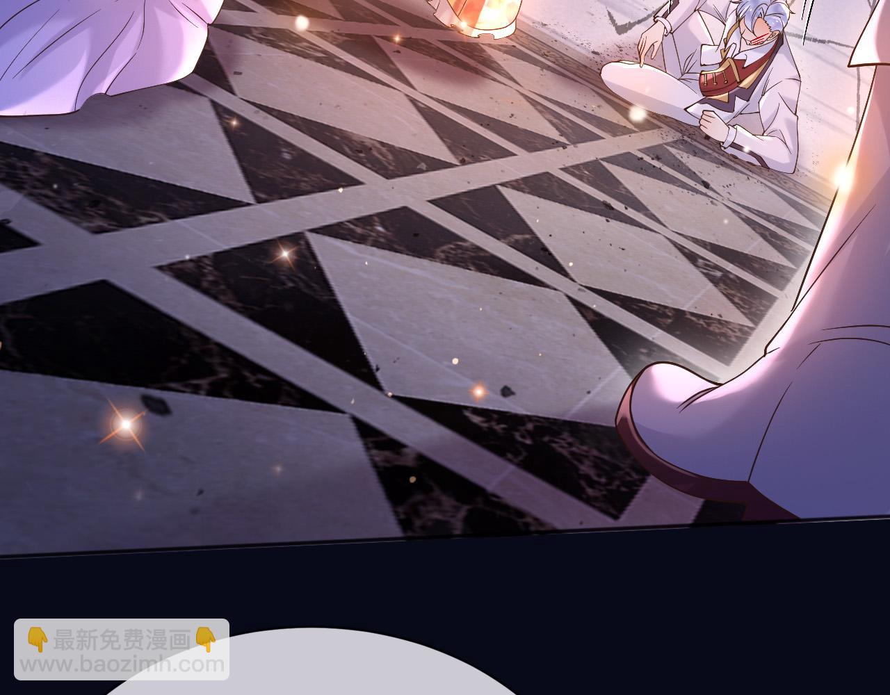 167 不要告诉蒂娜(1/2)-第168话