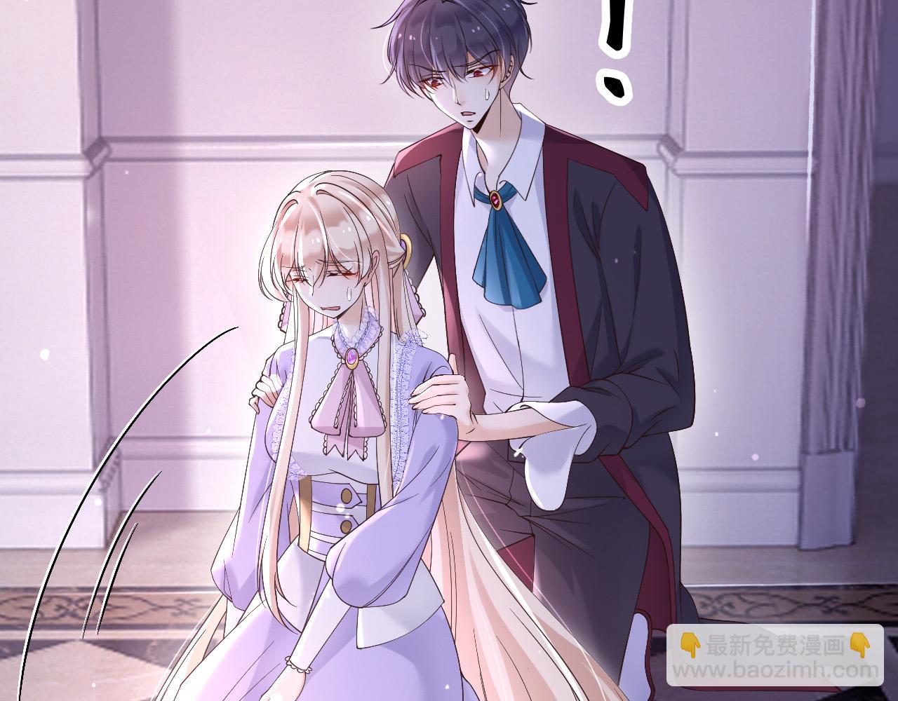 167 不要告诉蒂娜(1/2)-第168话