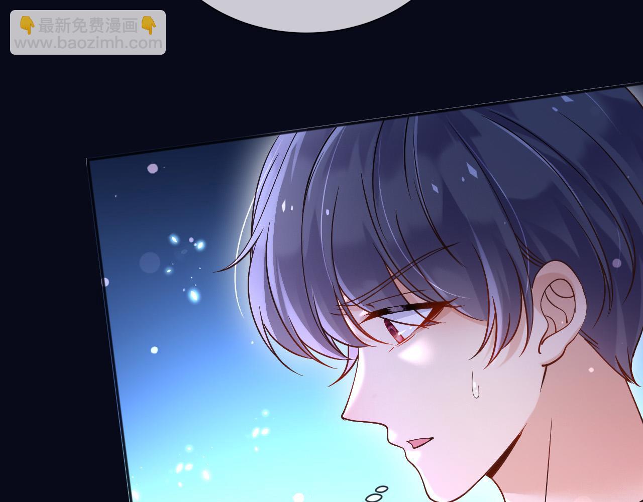 167 不要告诉蒂娜(1/2)-第168话