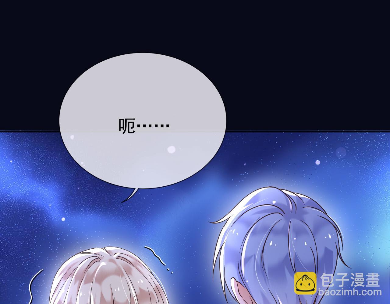 167 不要告诉蒂娜(1/2)-第168话