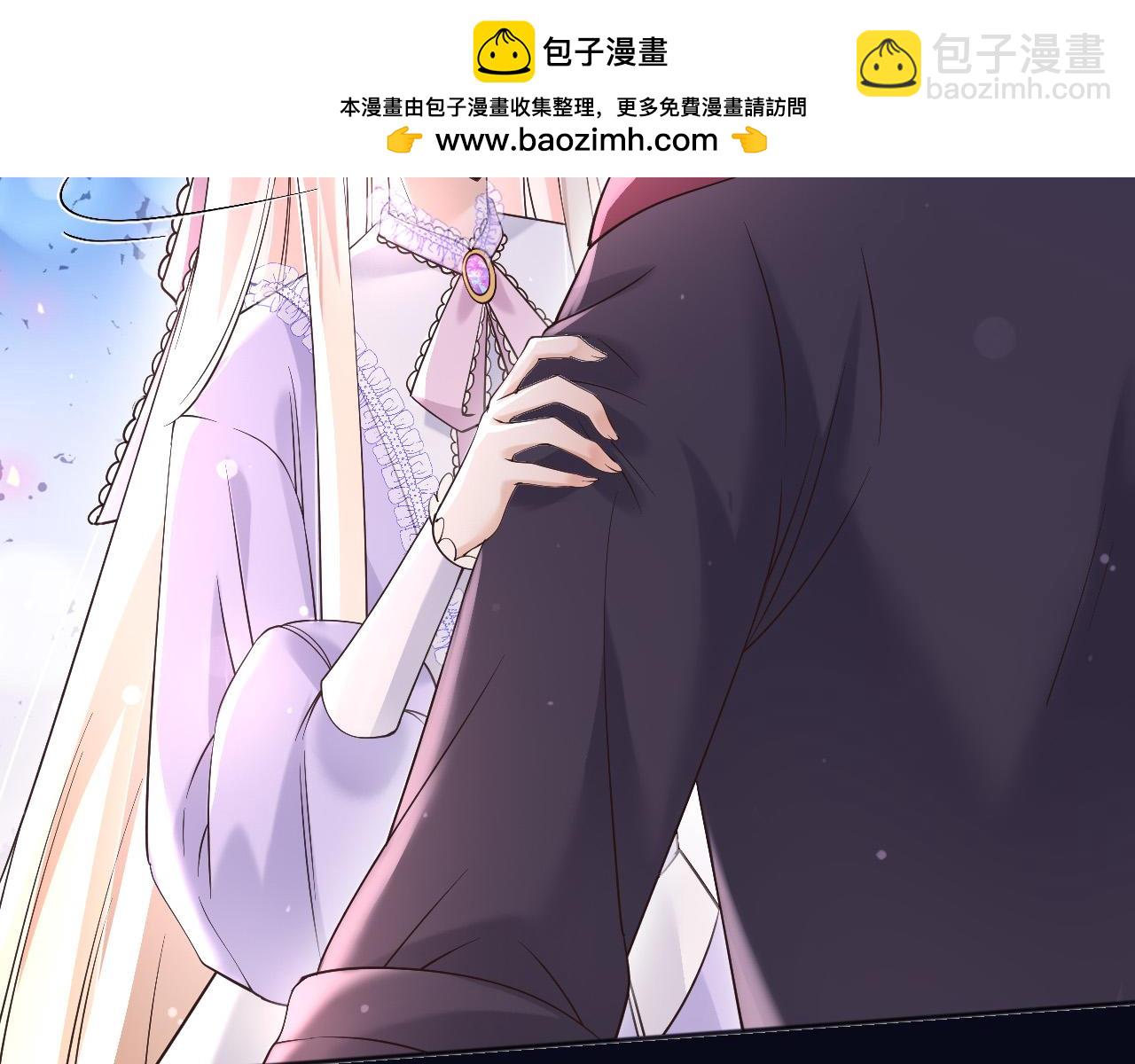 167 不要告诉蒂娜(1/2)-第168话