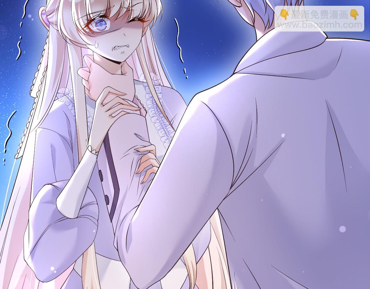 167 不要告诉蒂娜(1/2)-第168话