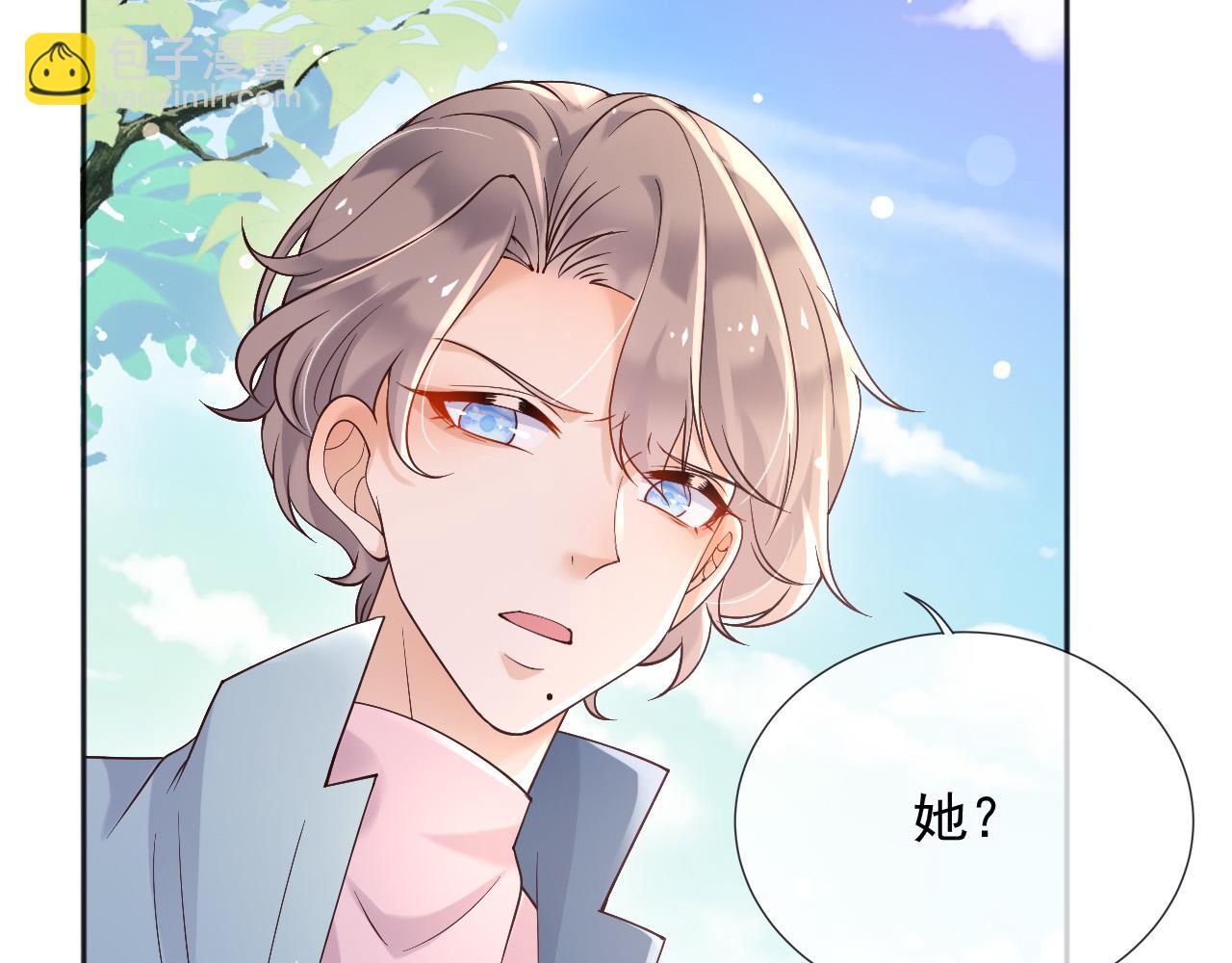 169 希望我的下场比前世好一些(1/2)-第170话