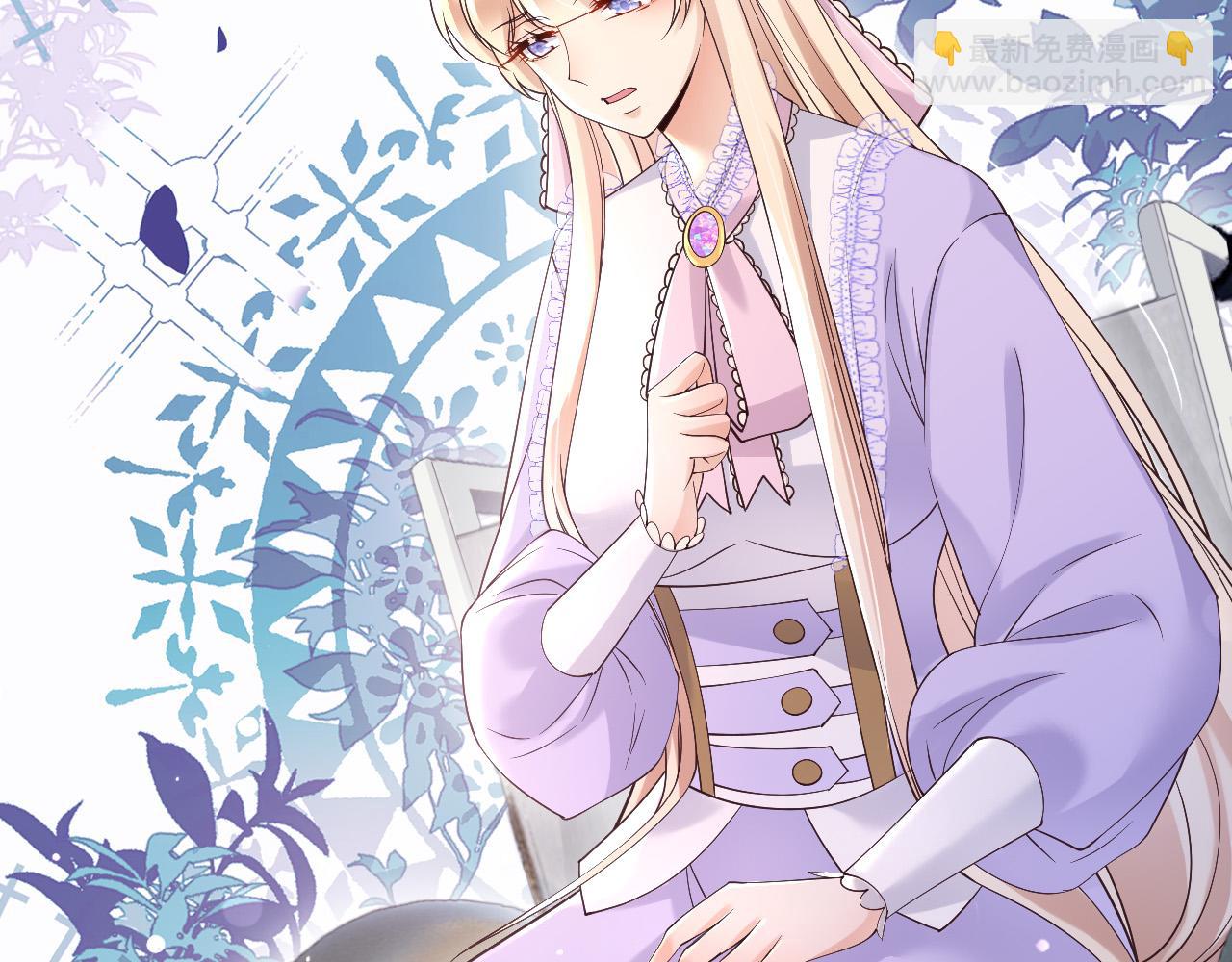 169 希望我的下场比前世好一些(1/2)-第170话