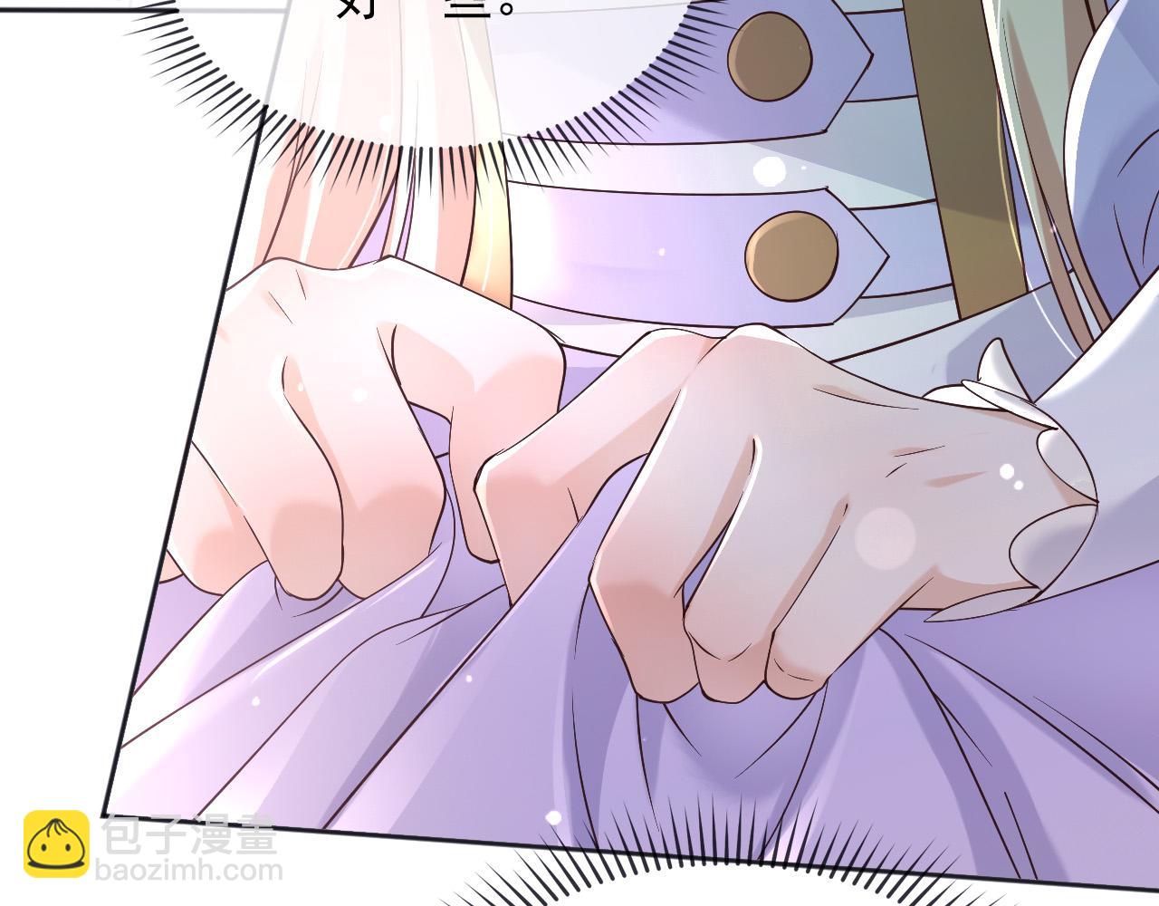 169 希望我的下场比前世好一些(1/2)-第170话