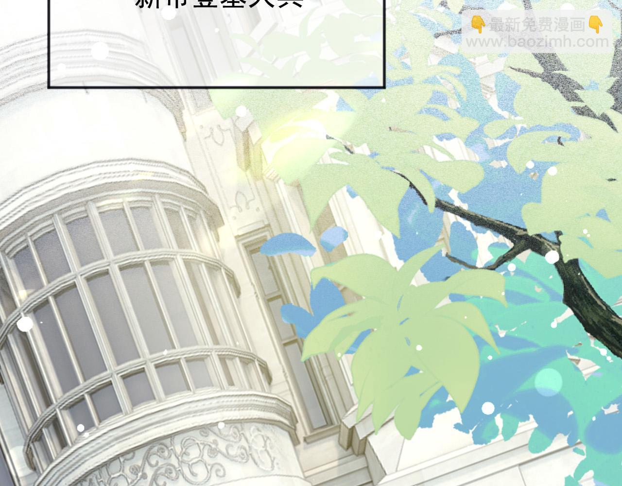 169 希望我的下场比前世好一些(1/2)-第170话