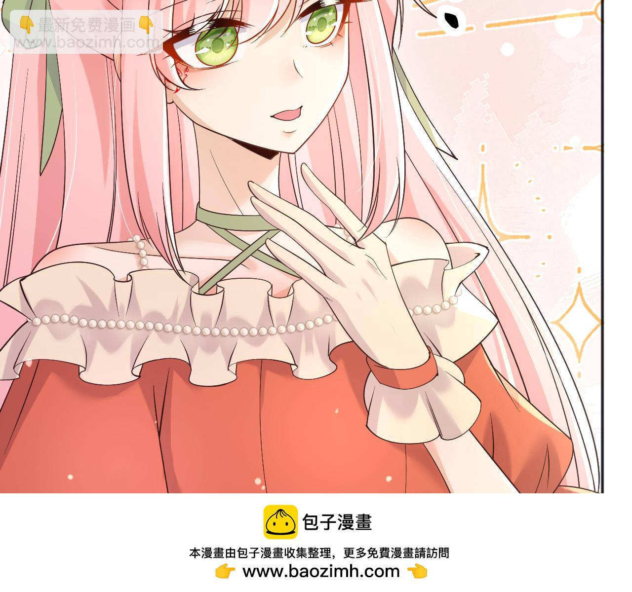 169 希望我的下场比前世好一些(1/2)-第170话