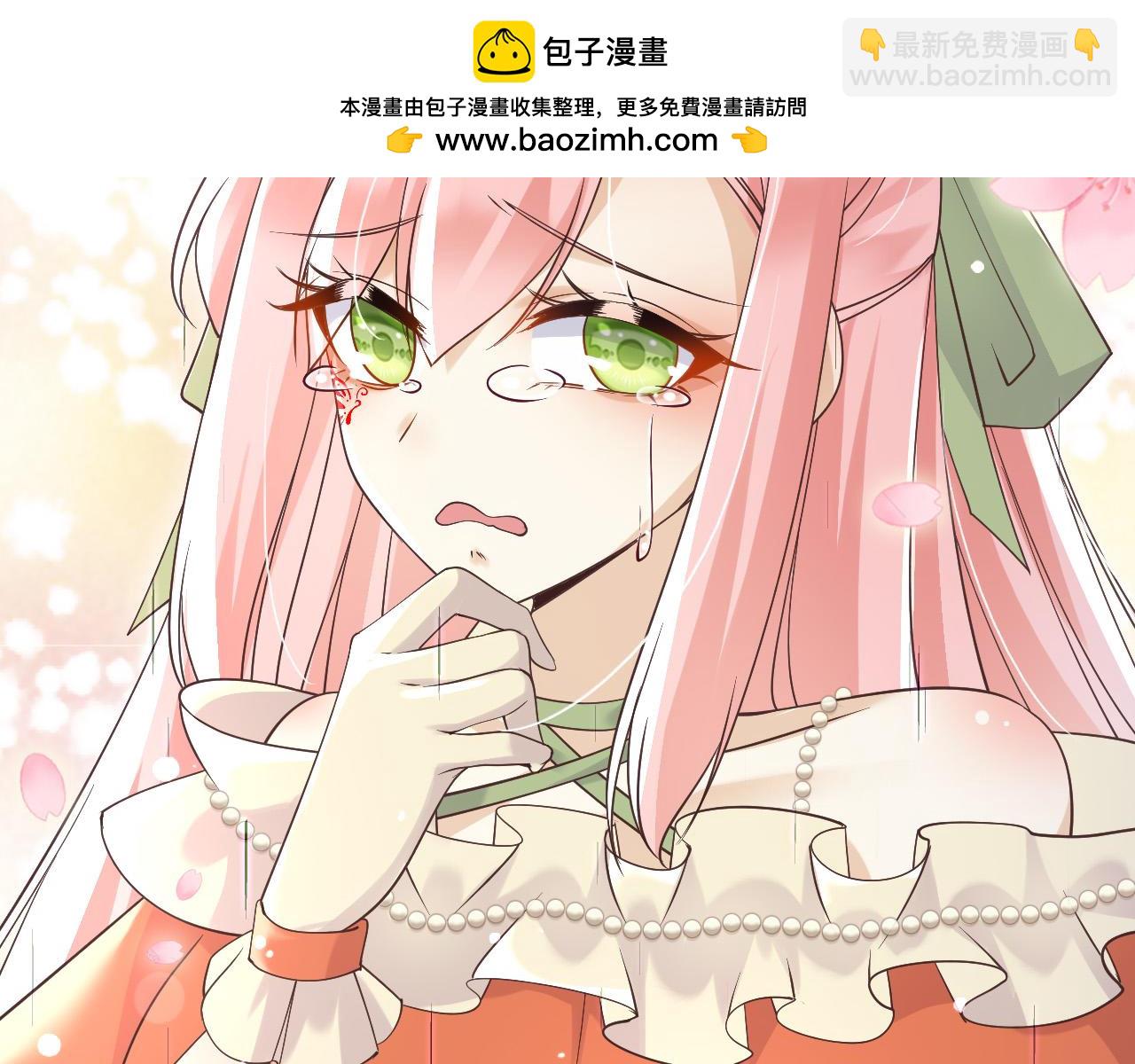 171 你的真实想法(1/2)-第172话