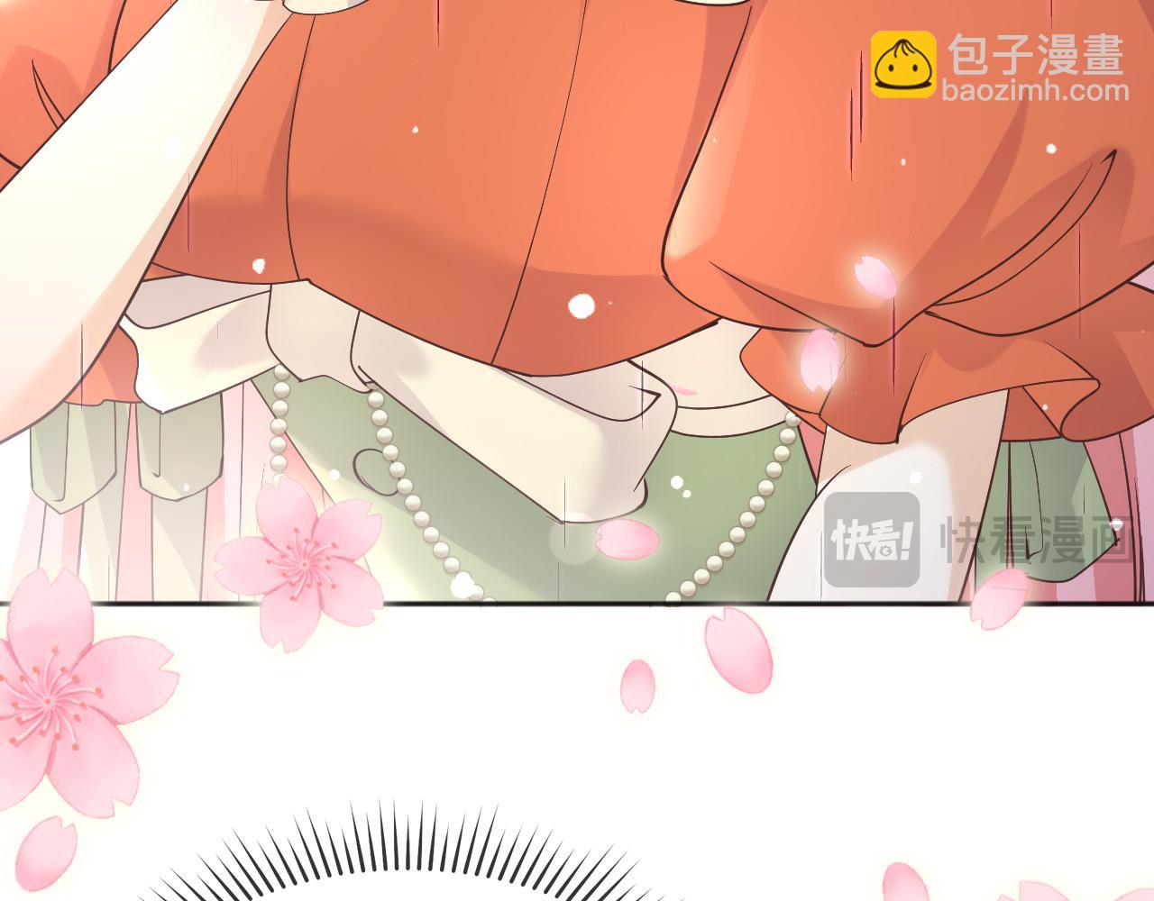 171 你的真实想法(1/2)-第172话