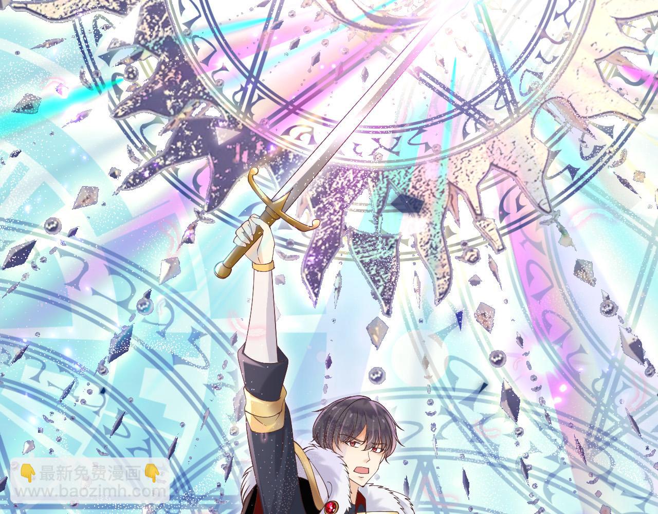 171 你的真实想法(1/2)-第172话