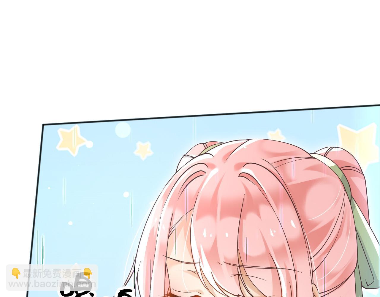 171 你的真实想法(1/2)-第172话