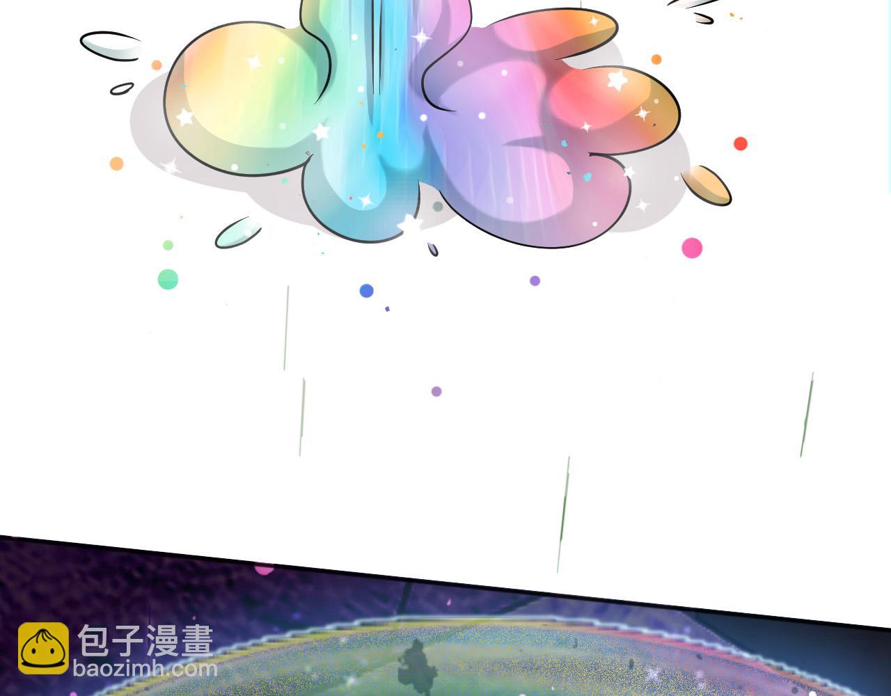 171 你的真实想法(1/2)-第172话