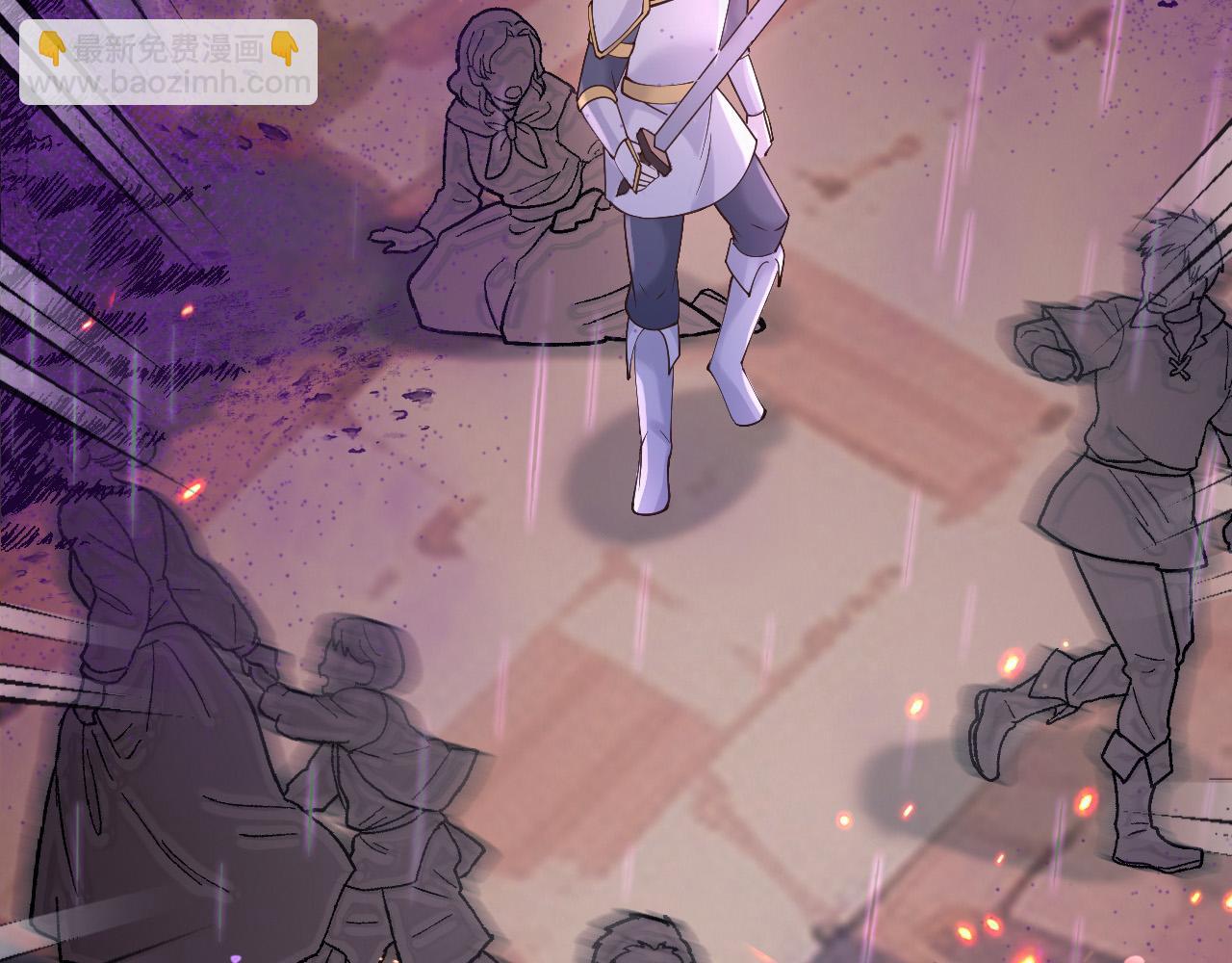 173 她是神女！(1/2)-第174话