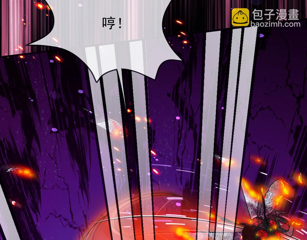 173 她是神女！(1/2)-第174话