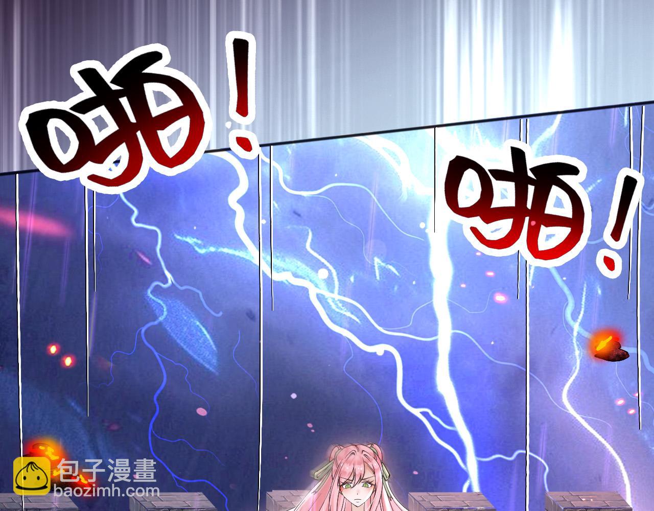 173 她是神女！(1/2)-第174话