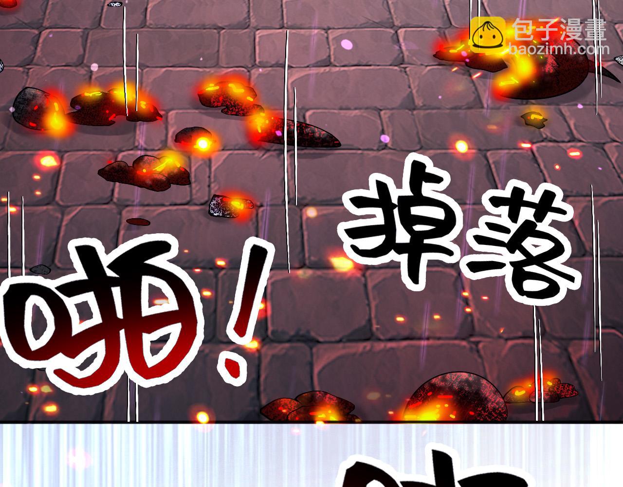 173 她是神女！(1/2)-第174话