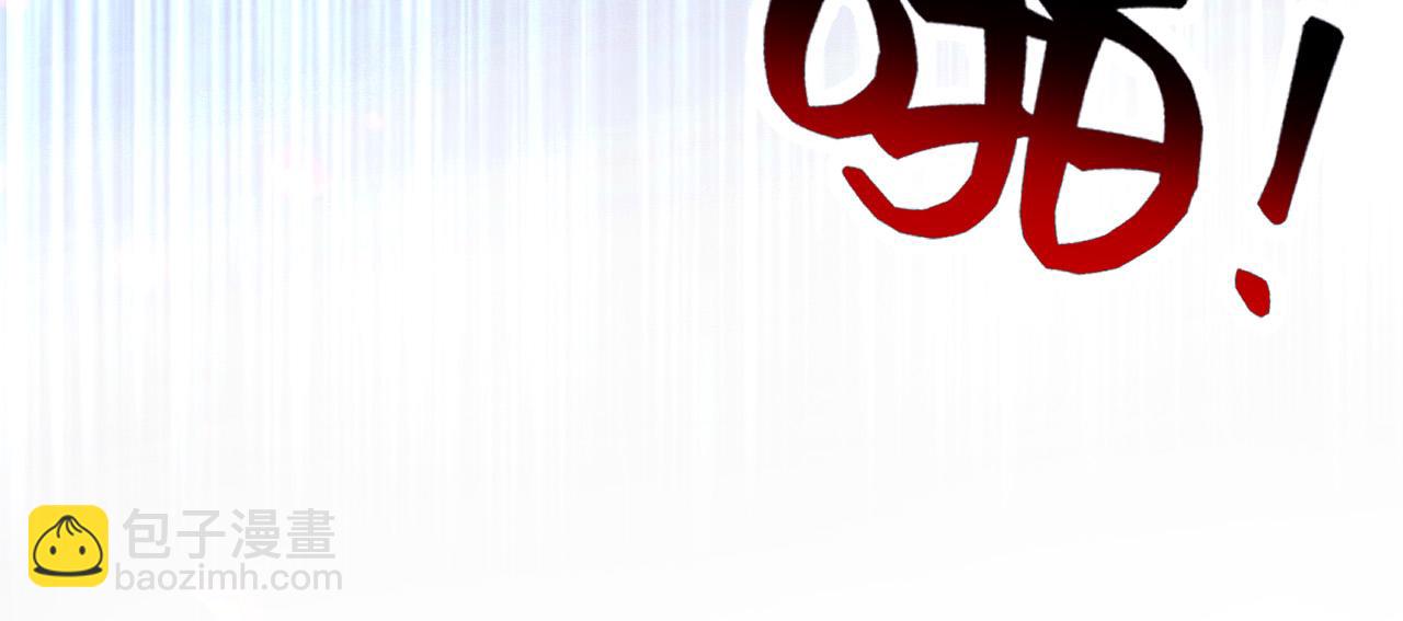 173 她是神女！(1/2)-第174话