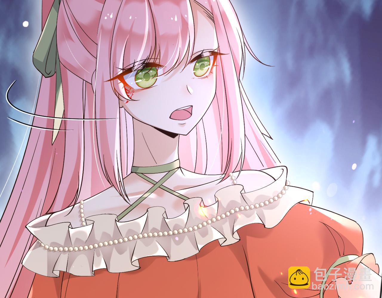 173 她是神女！(1/2)-第174话