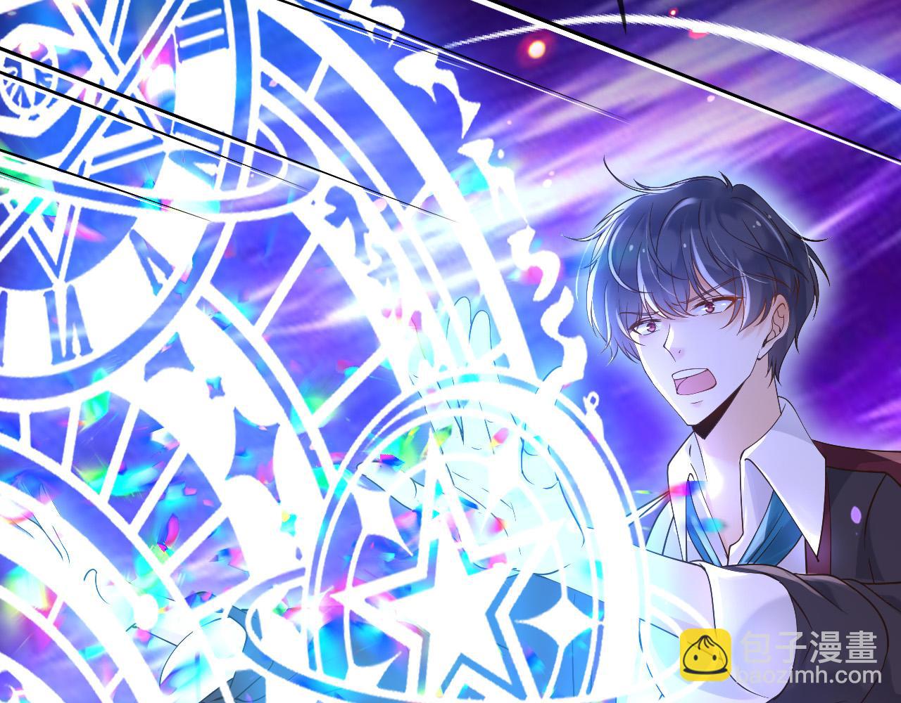 173 她是神女！(1/2)-第174话