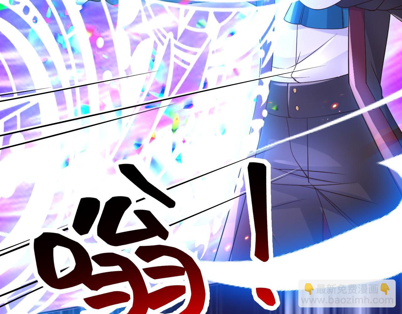 173 她是神女！(1/2)-第174话