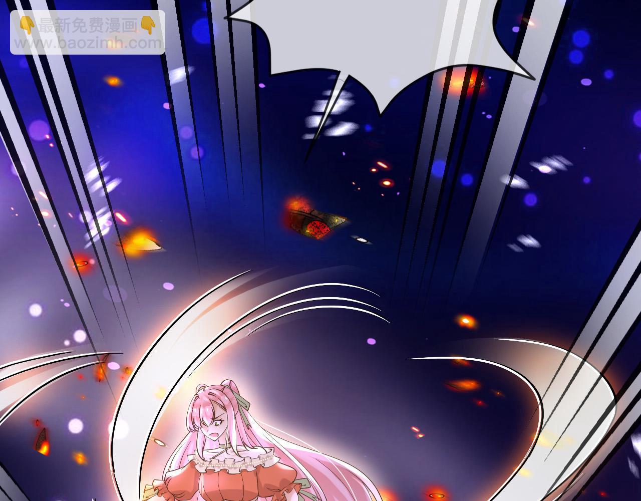 173 她是神女！(1/2)-第174话