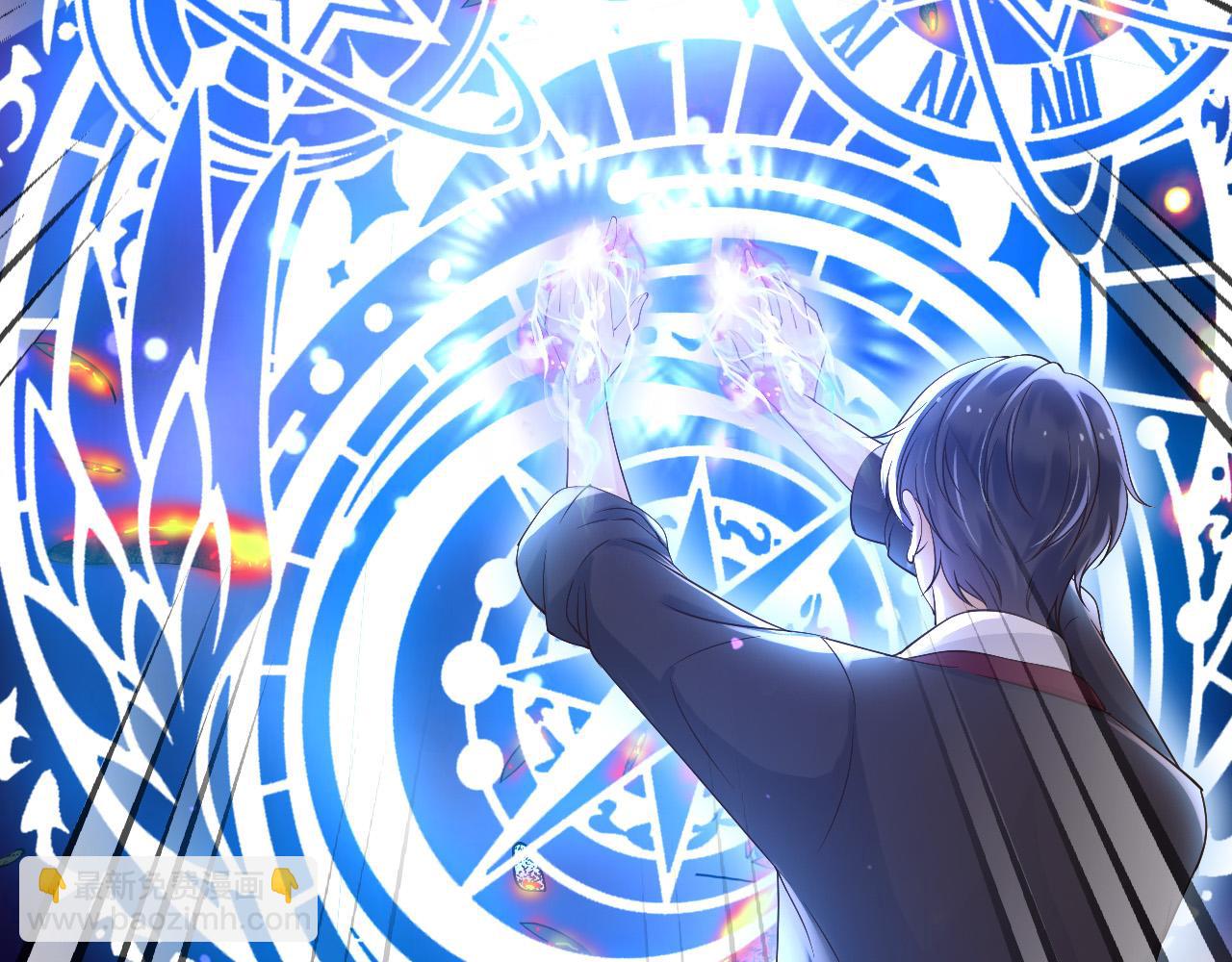 173 她是神女！(1/2)-第174话