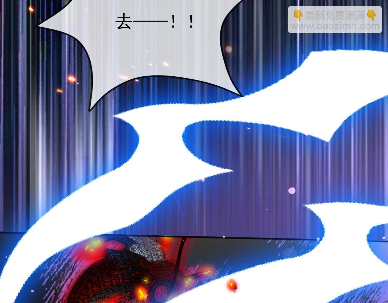 173 她是神女！(1/2)-第174话