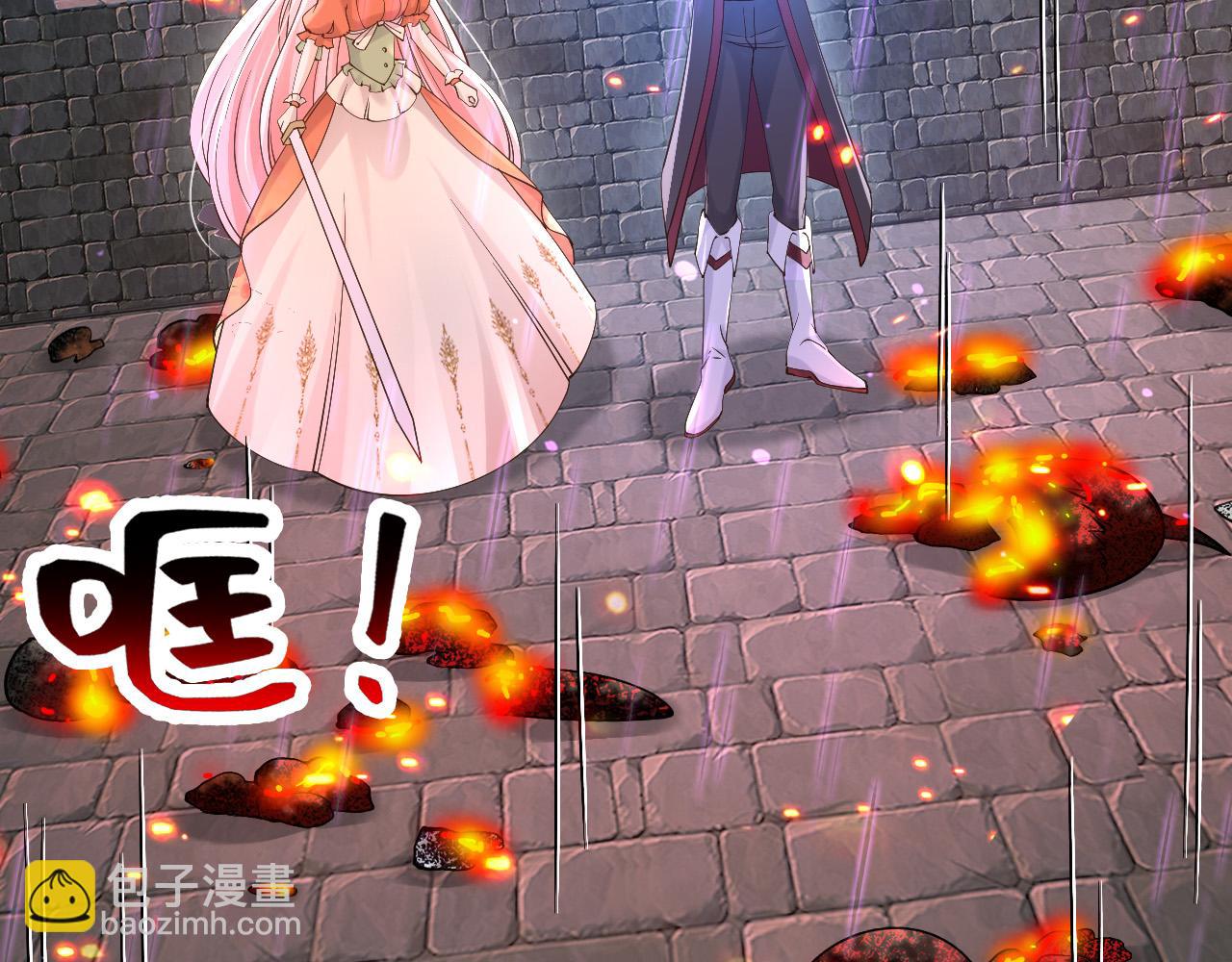 173 她是神女！(1/2)-第174话