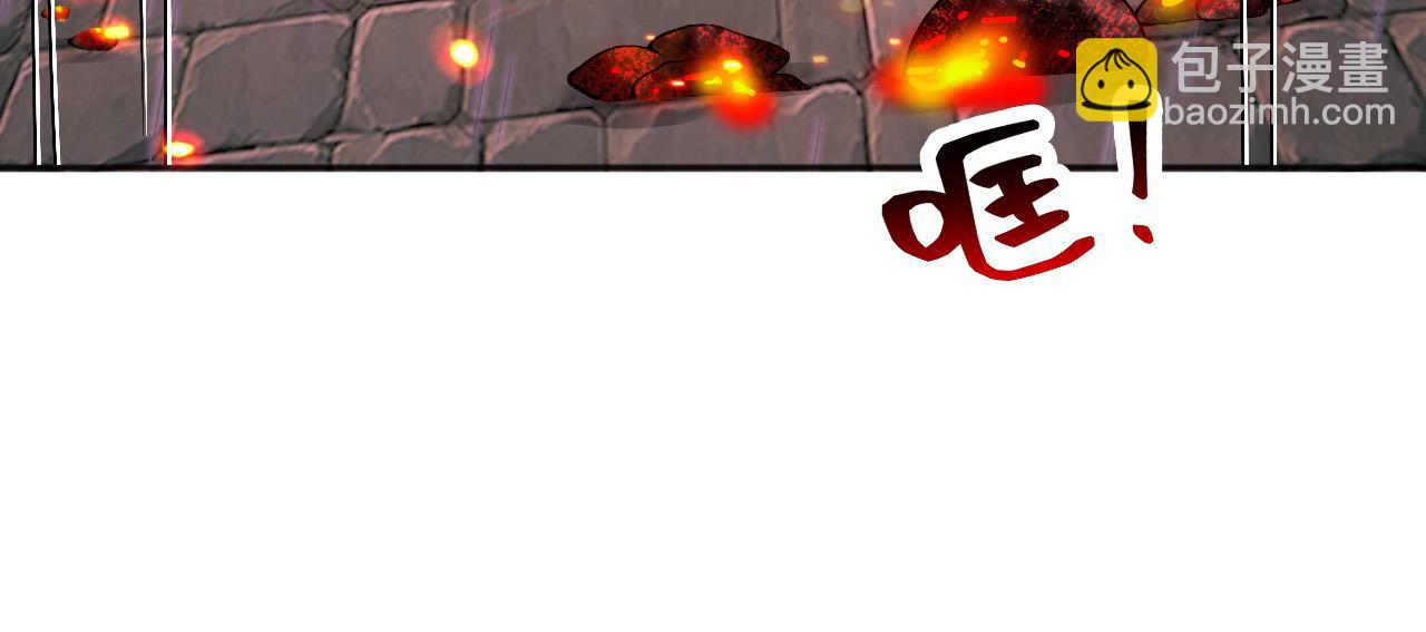 173 她是神女！(1/2)-第174话