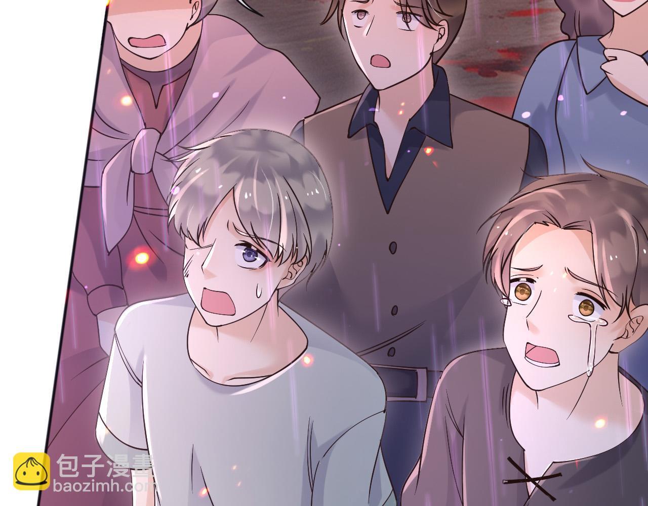 173 她是神女！(1/2)-第174话