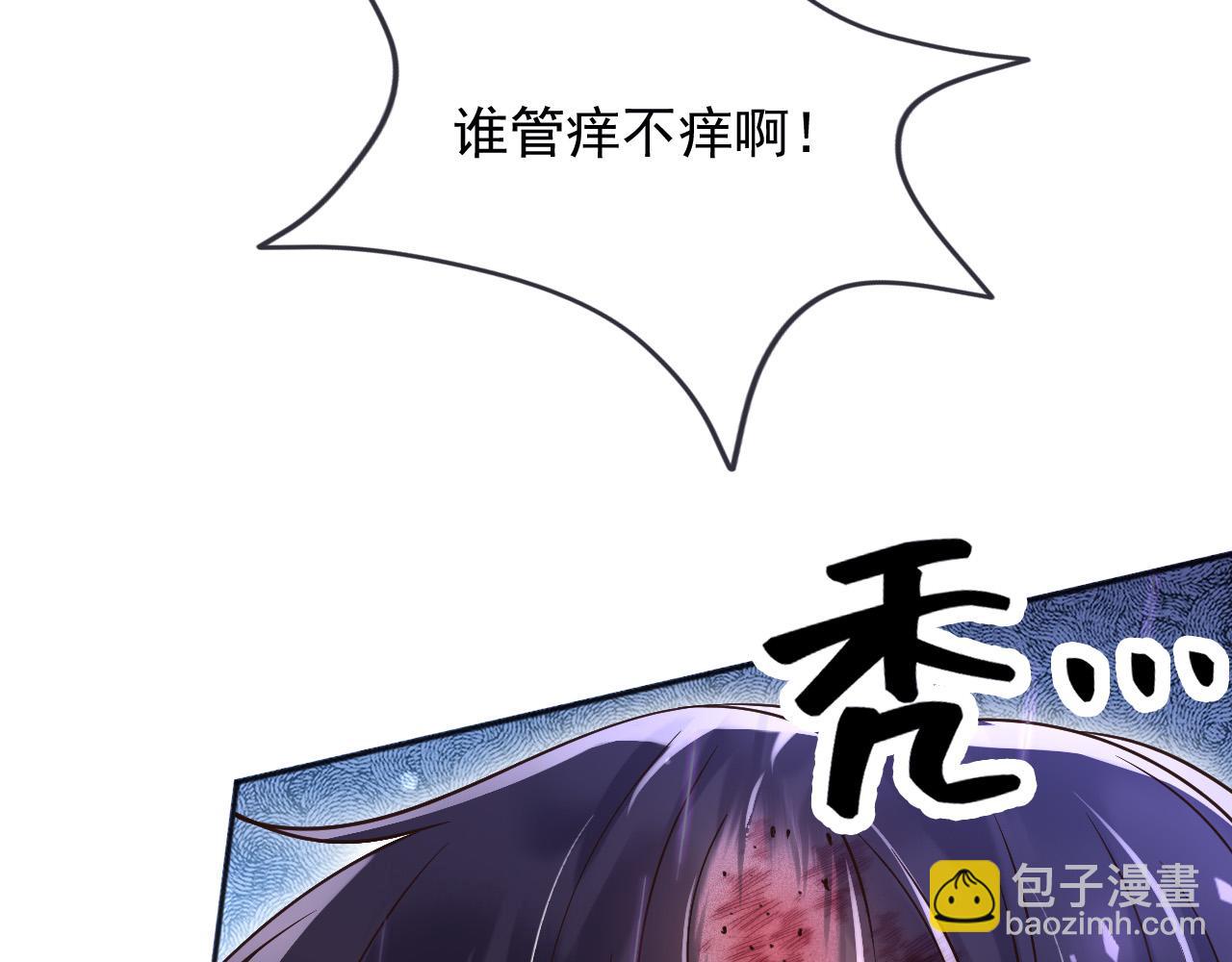 175 你想吃就吃(1/2)-第176话