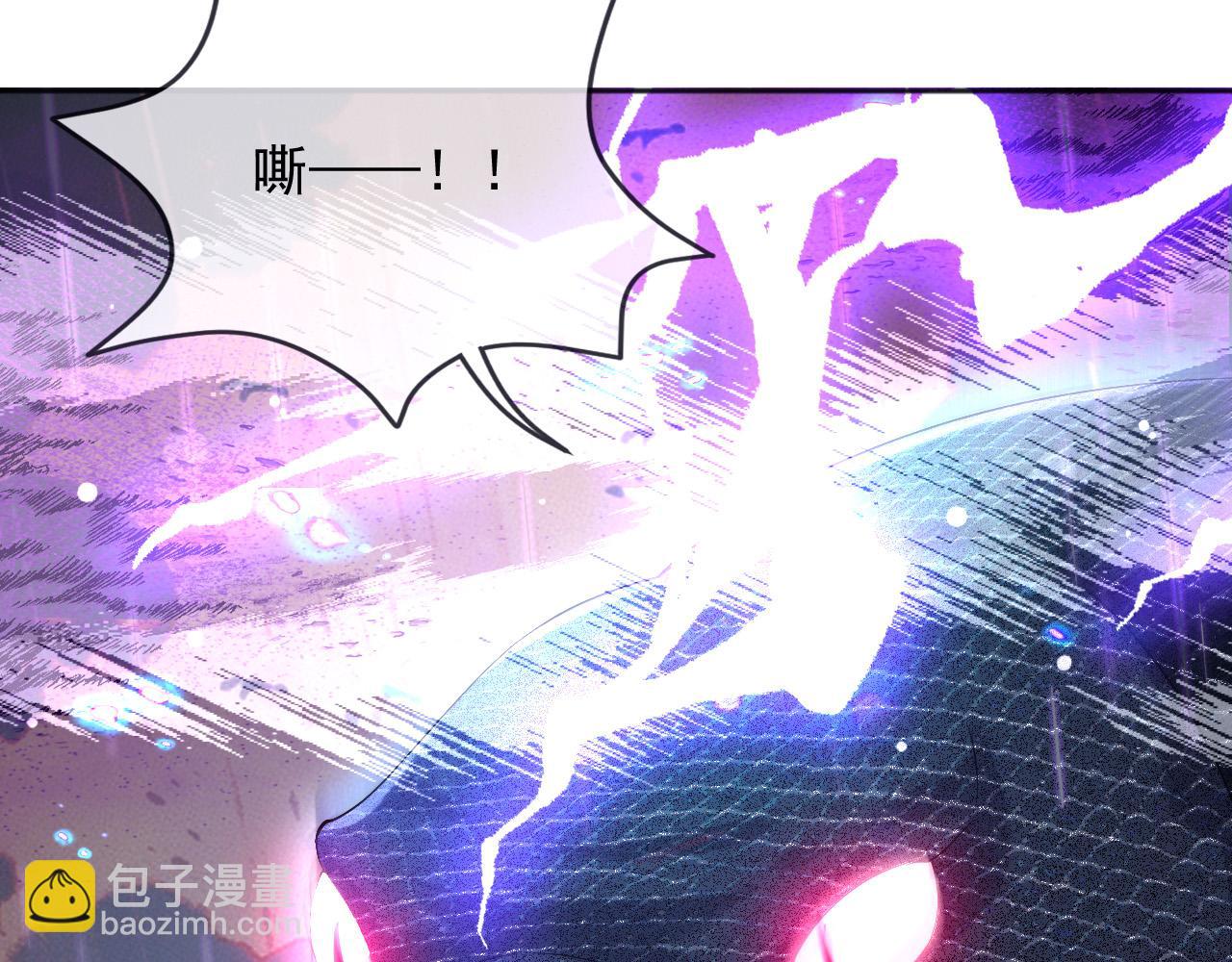 175 你想吃就吃(1/2)-第176话